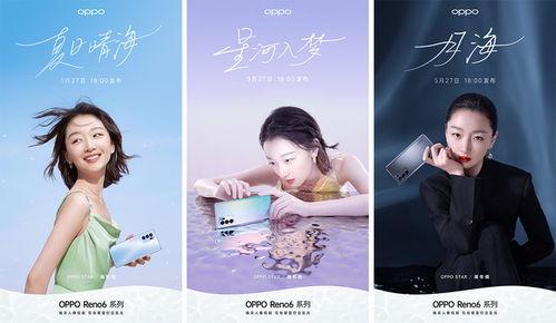 临海游客爆料最新消息今天